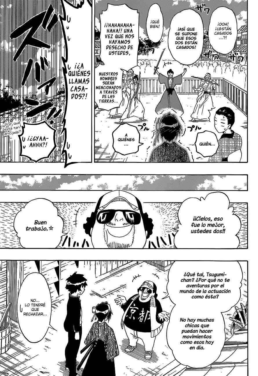 Read Nisekoi ES Manga Online