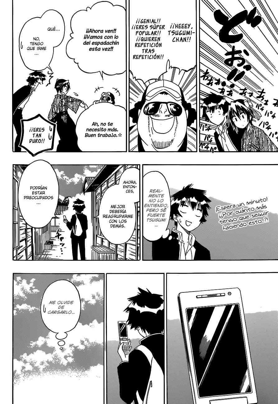 Read Nisekoi ES Manga Online