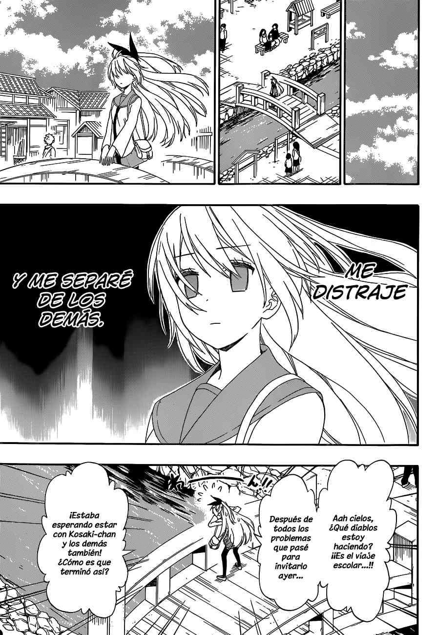 Read Nisekoi ES Manga Online