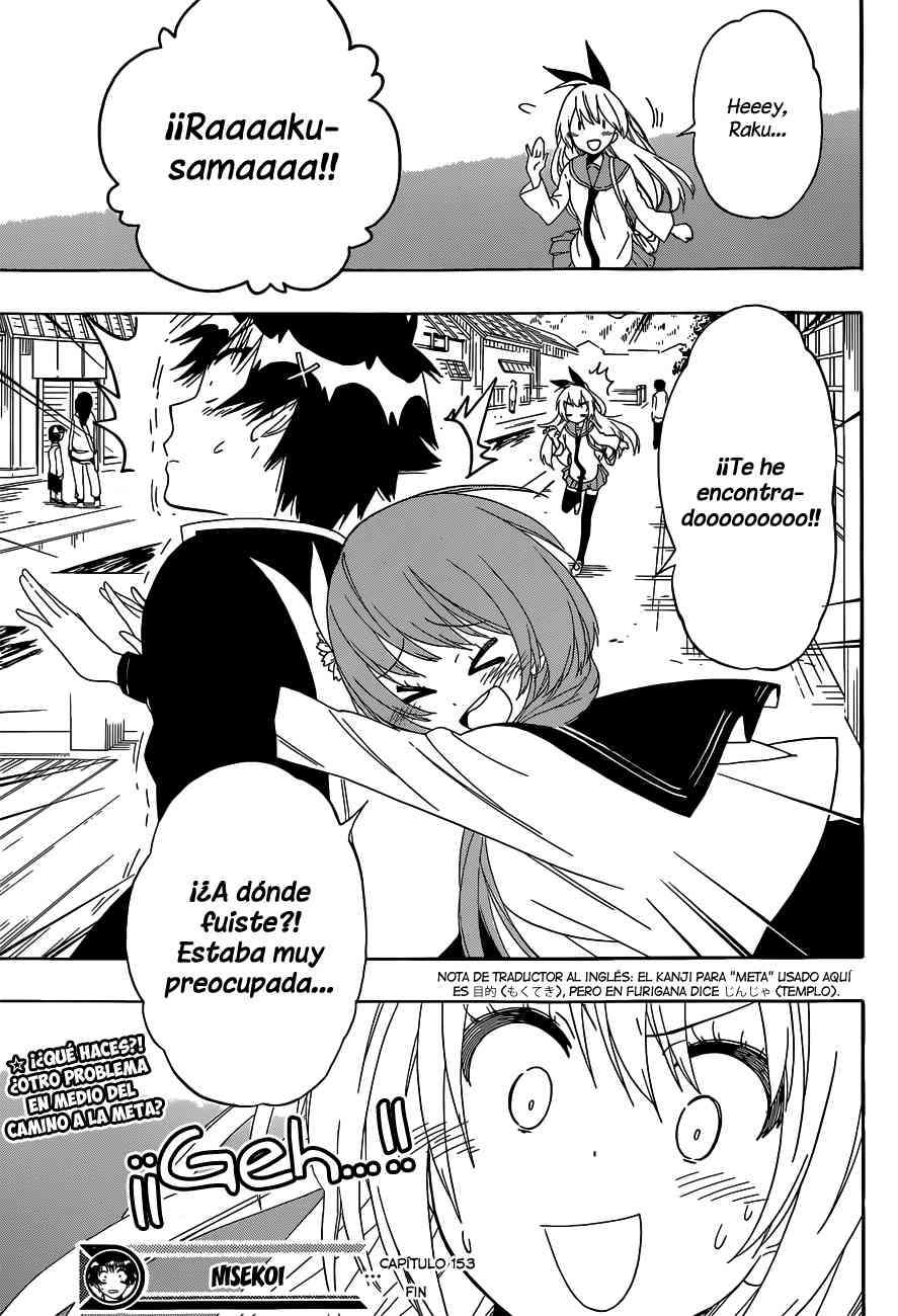 Read Nisekoi ES Manga Online