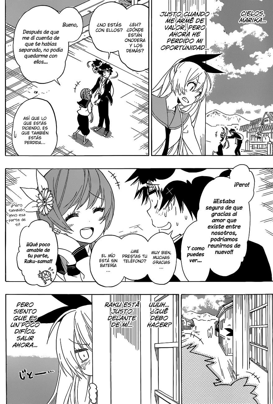 Read Nisekoi ES Manga Online