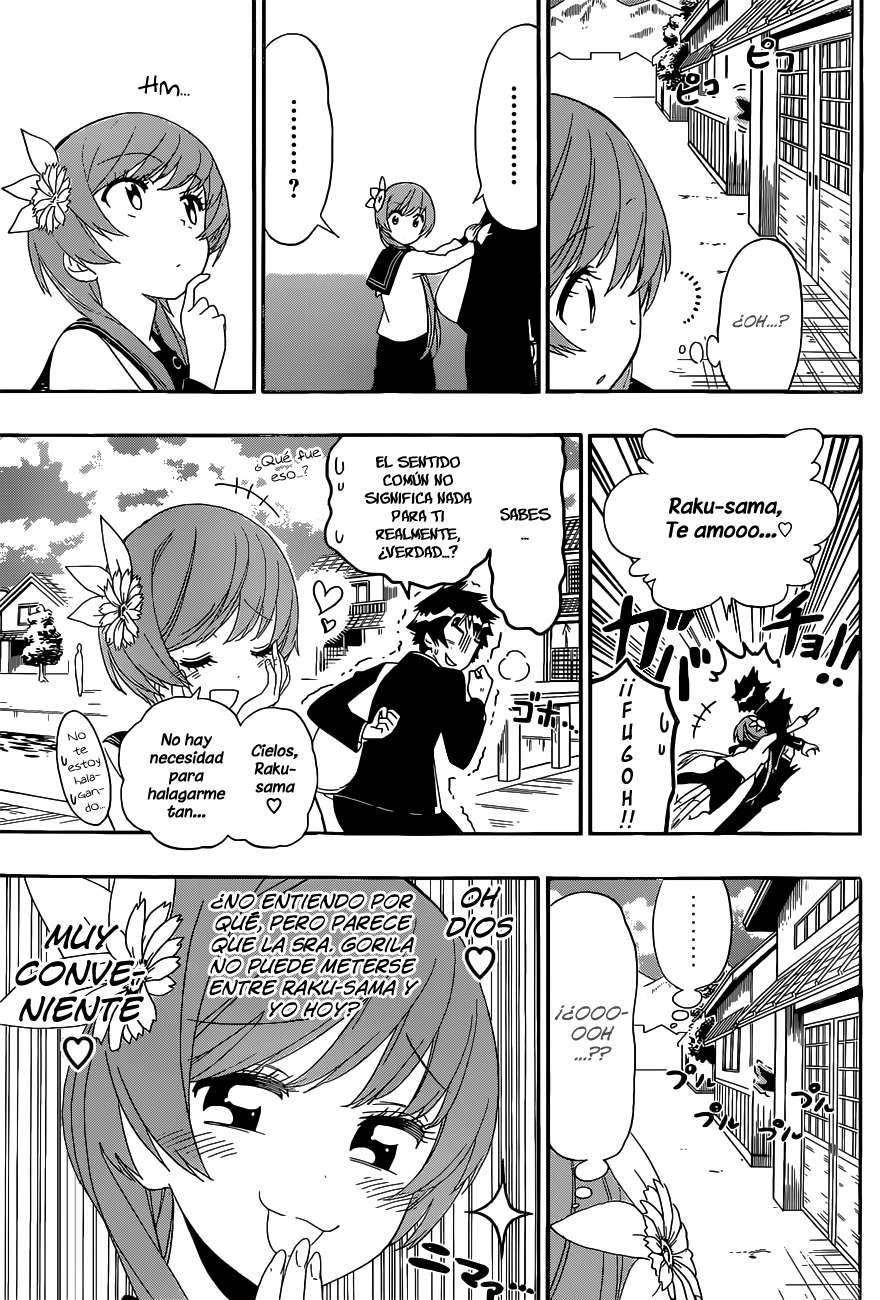 Read Nisekoi ES Manga Online