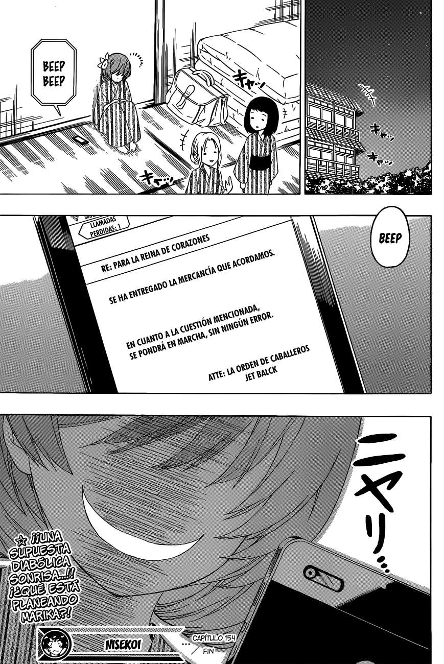 Read Nisekoi ES Manga Online