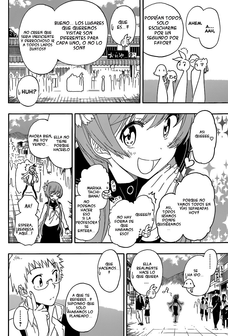 Read Nisekoi ES Manga Online