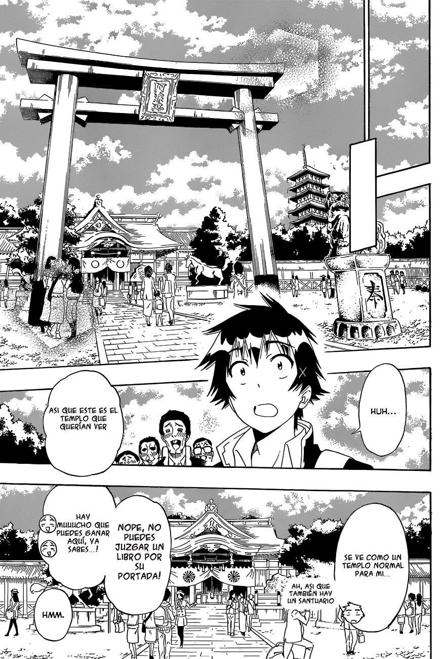 Read Nisekoi ES Manga Online