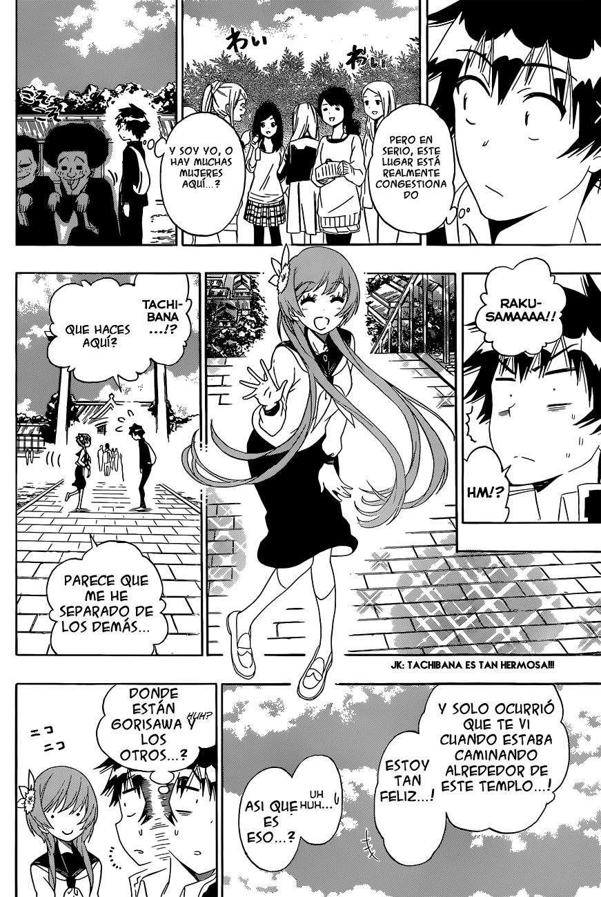 Read Nisekoi ES Manga Online