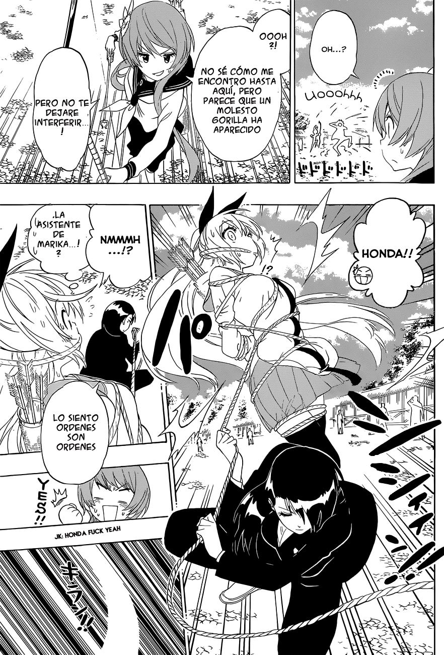 Read Nisekoi ES Manga Online