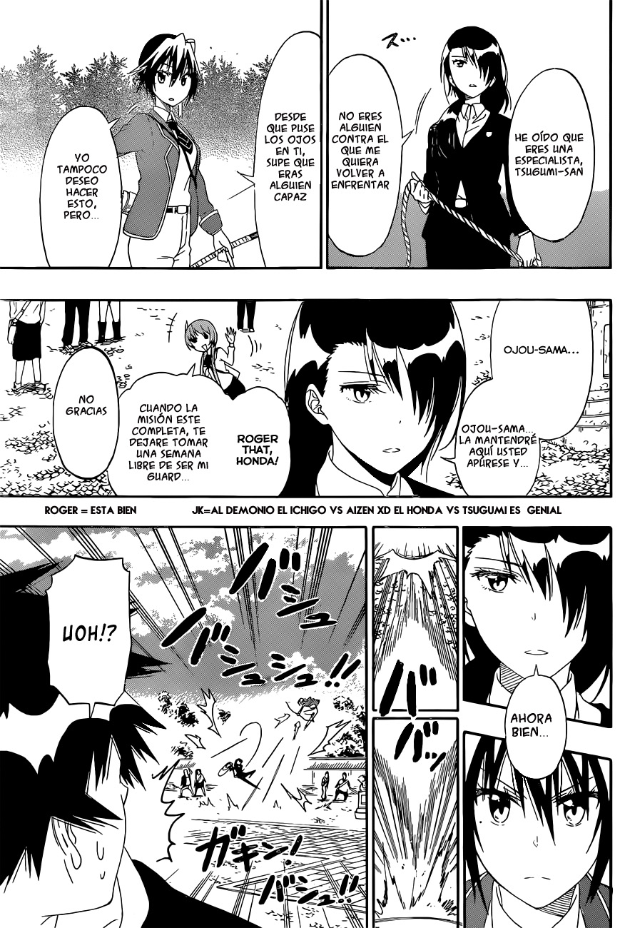 Read Nisekoi ES Manga Online