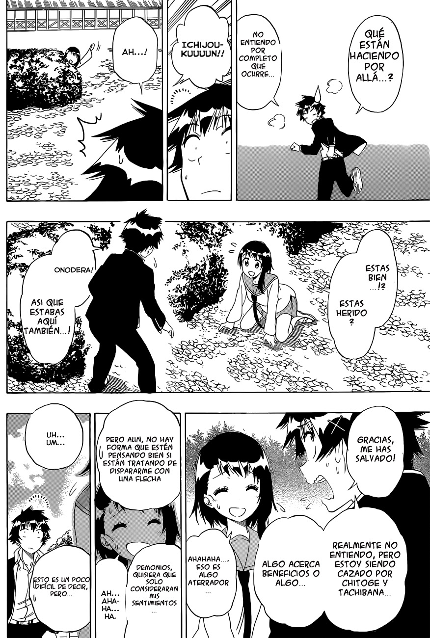 Read Nisekoi ES Manga Online