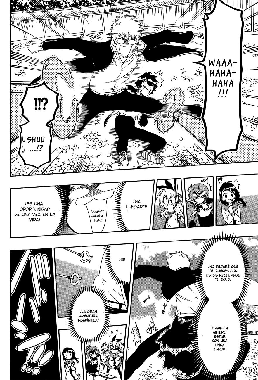 Read Nisekoi ES Manga Online