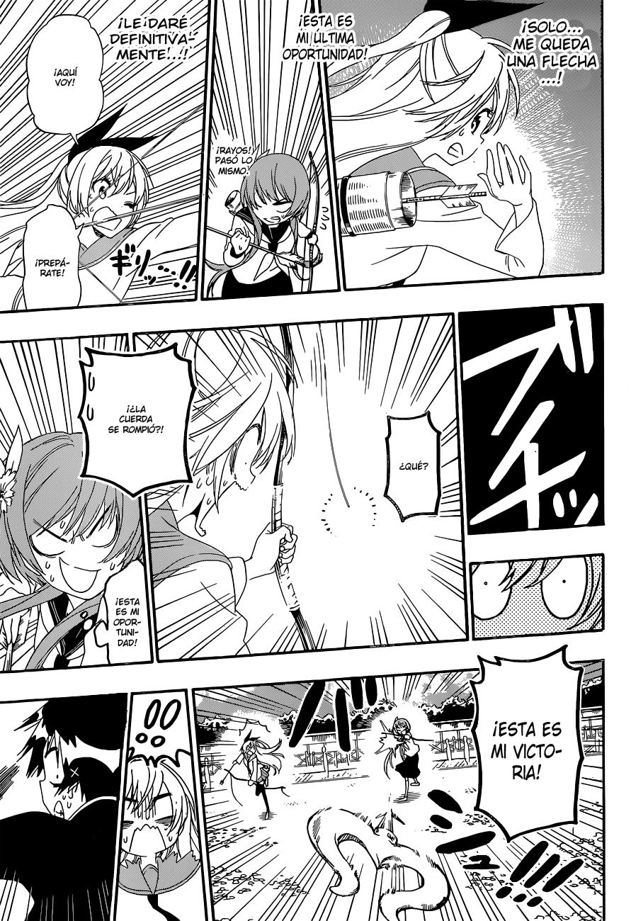 Read Nisekoi ES Manga Online