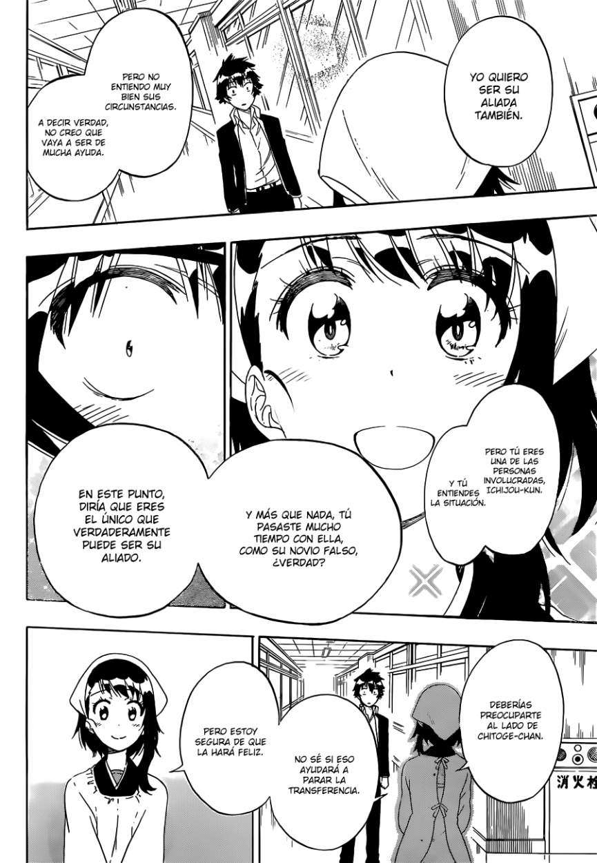 Read Nisekoi ES Manga Online