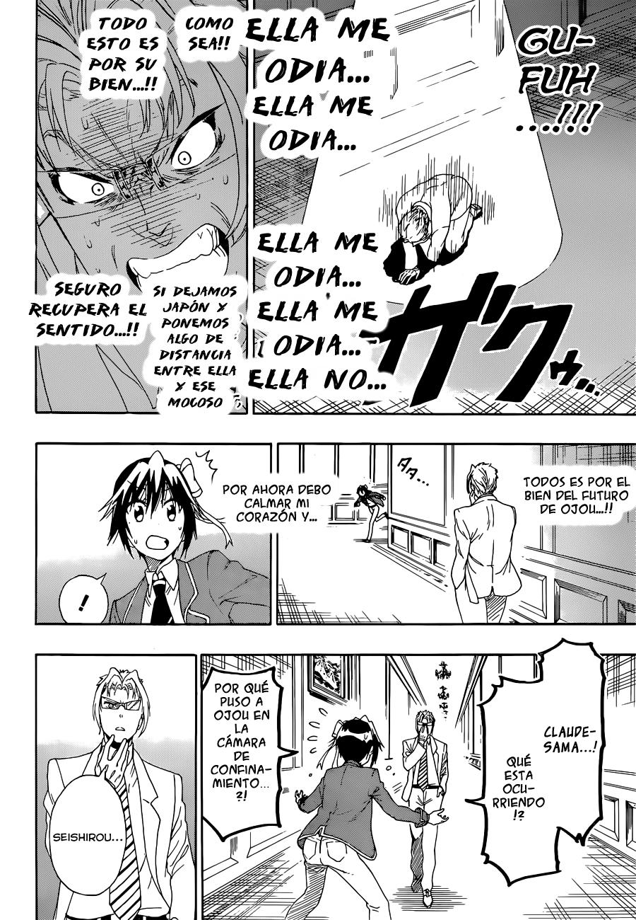 Read Nisekoi ES Manga Online