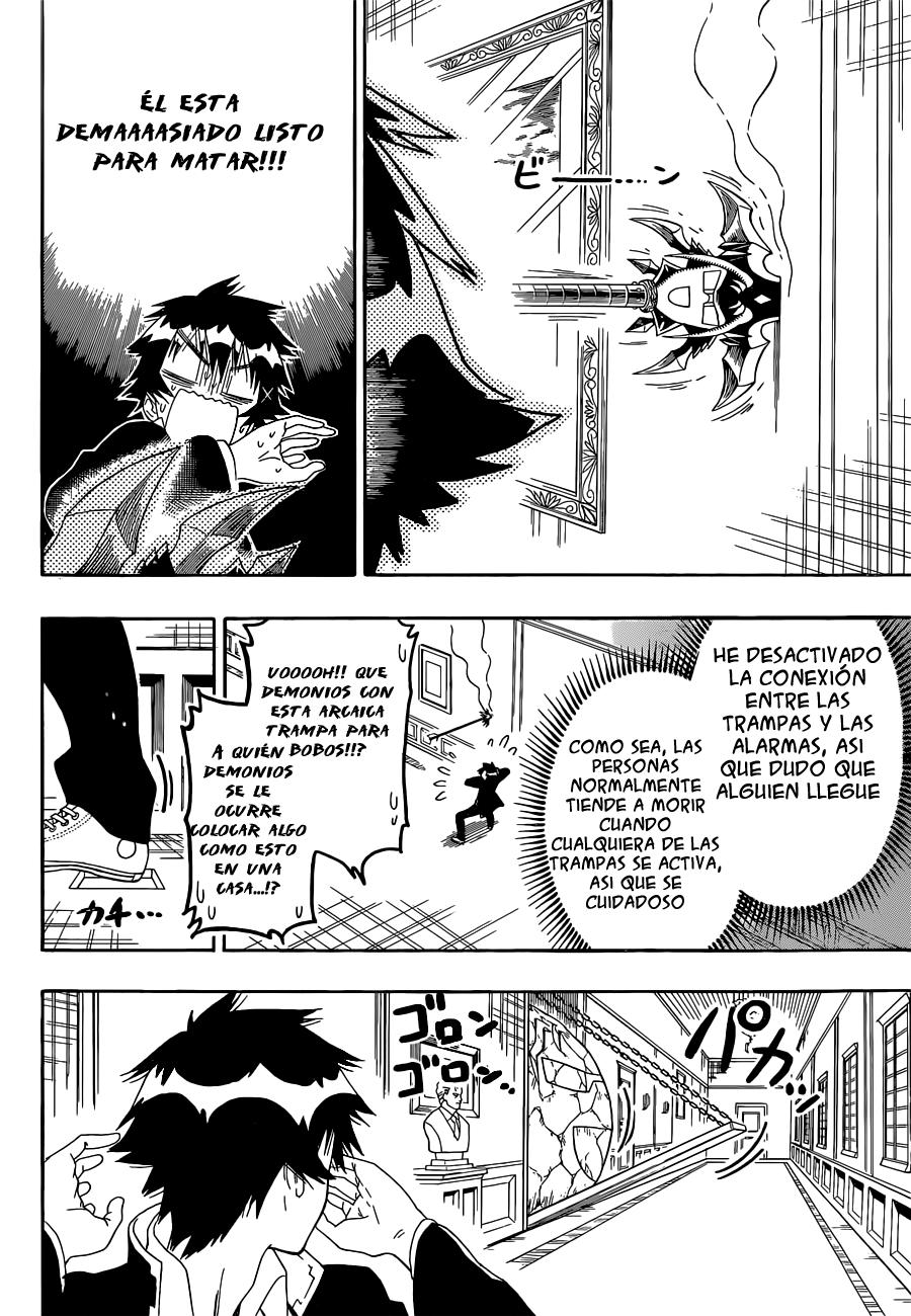 Read Nisekoi ES Manga Online