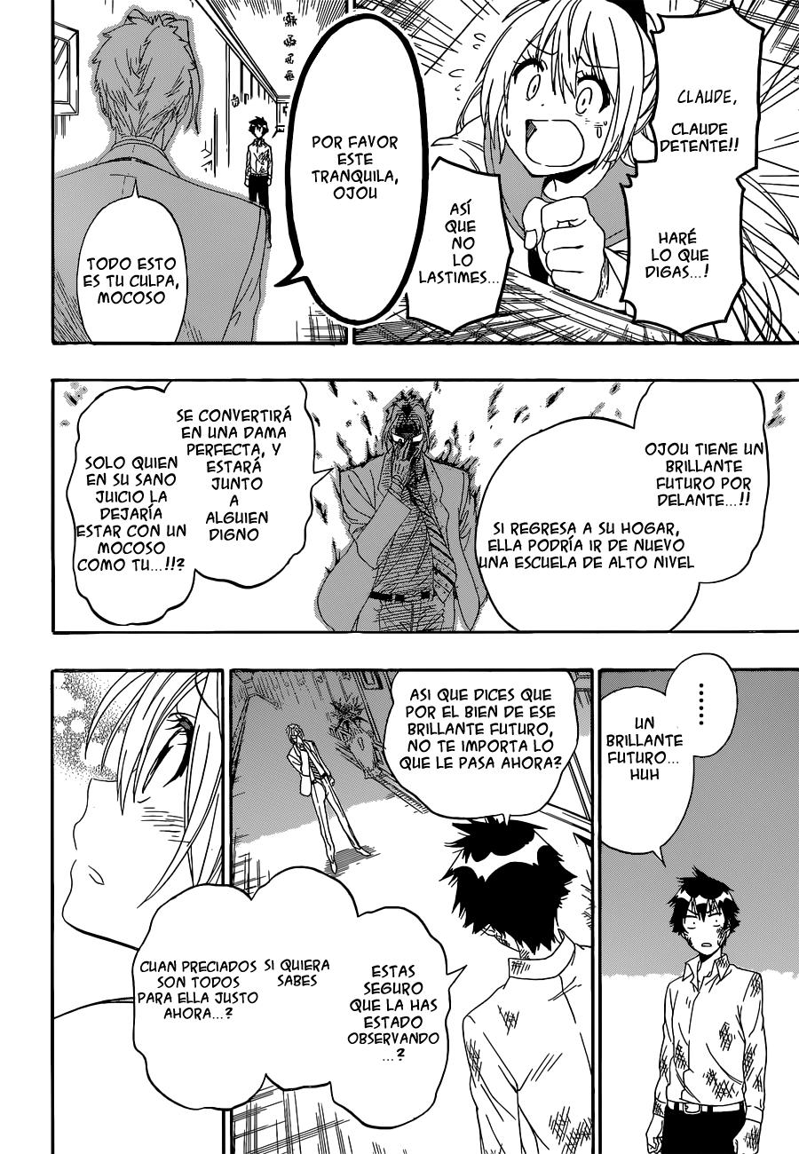 Read Nisekoi ES Manga Online