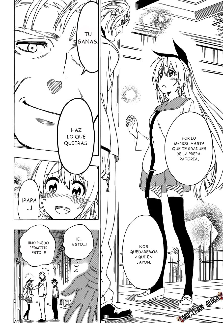 Read Nisekoi ES Manga Online