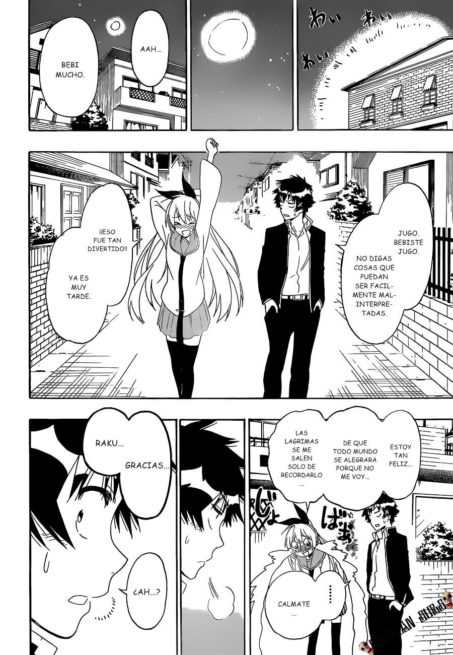 Read Nisekoi ES Manga Online