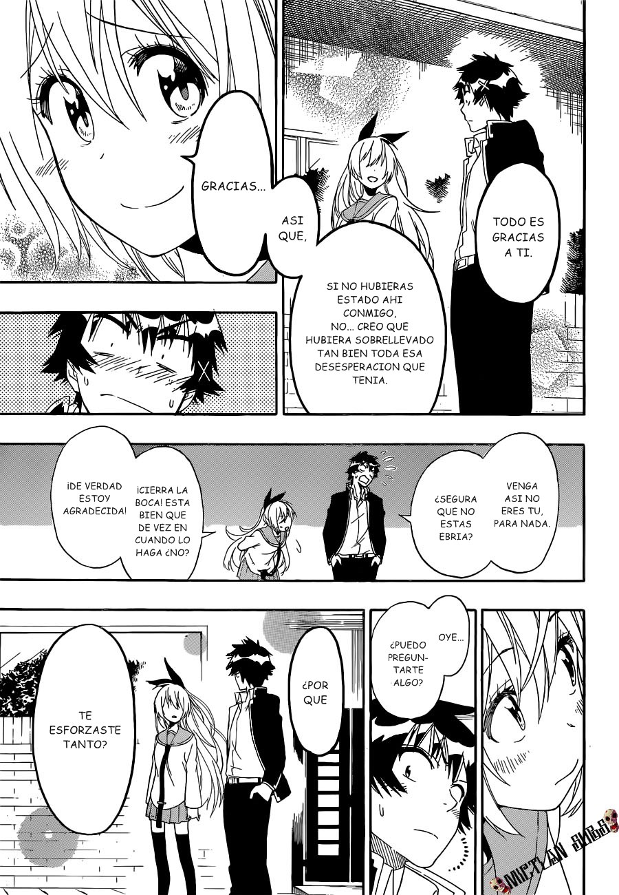 Read Nisekoi ES Manga Online