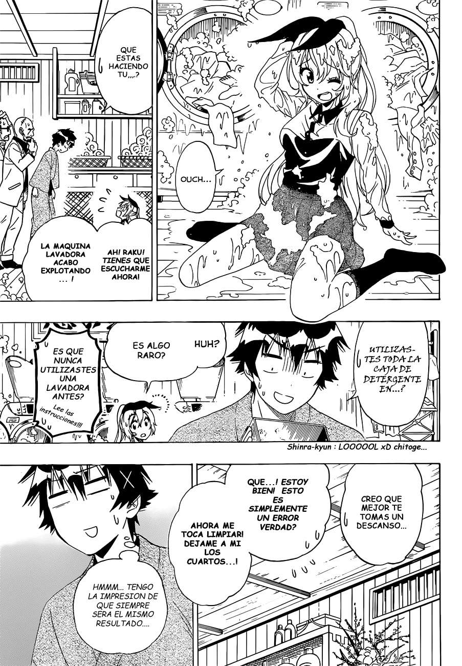 Read Nisekoi ES Manga Online