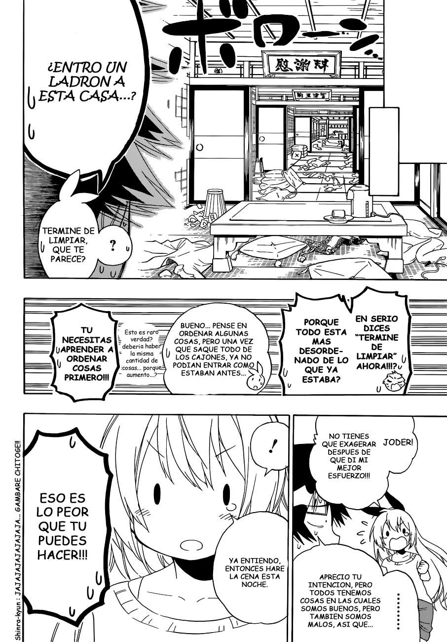 Read Nisekoi ES Manga Online