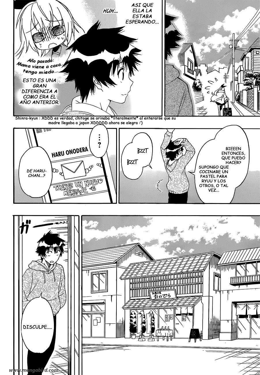 Read Nisekoi ES Manga Online
