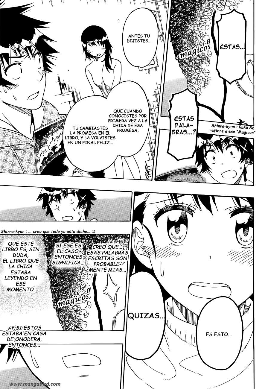 Read Nisekoi ES Manga Online