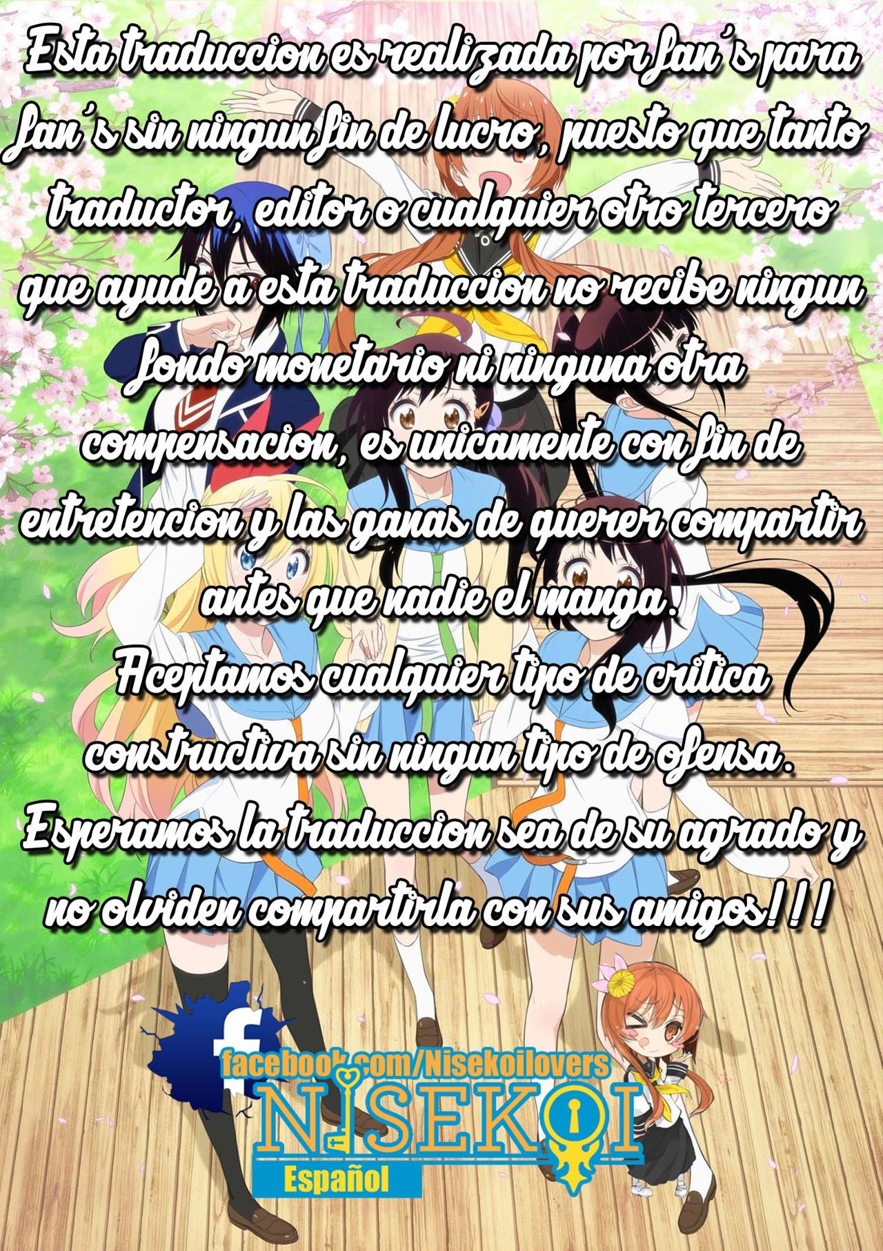 Read Nisekoi ES Manga Online