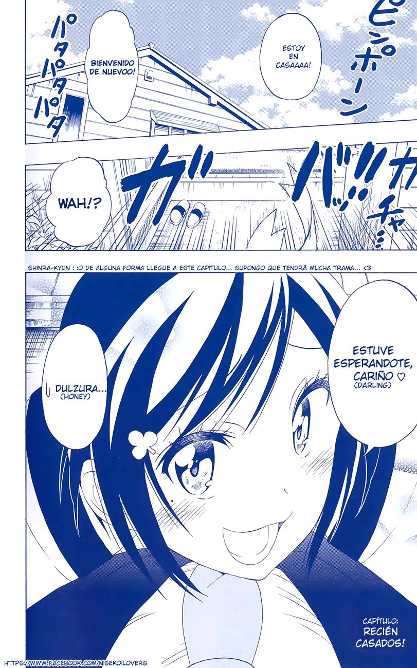 Read Nisekoi ES Manga Online