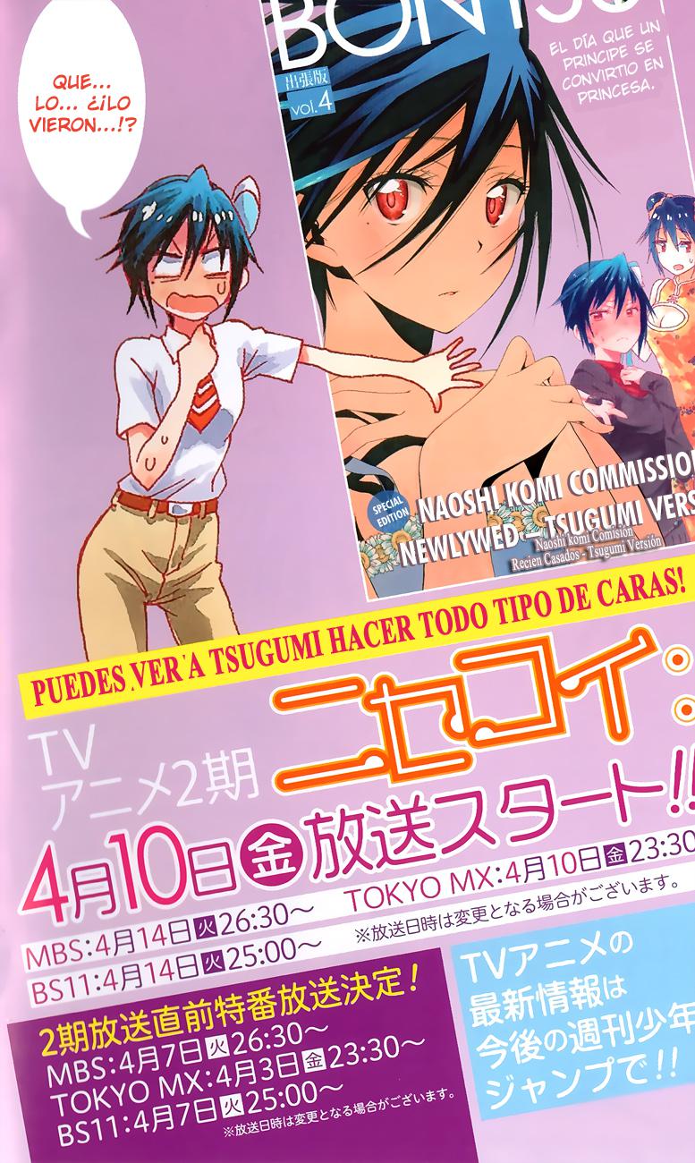 Read Nisekoi ES Manga Online