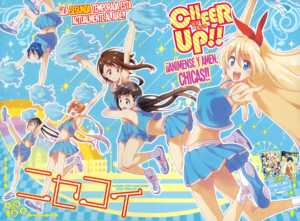 Read Nisekoi ES Manga Online