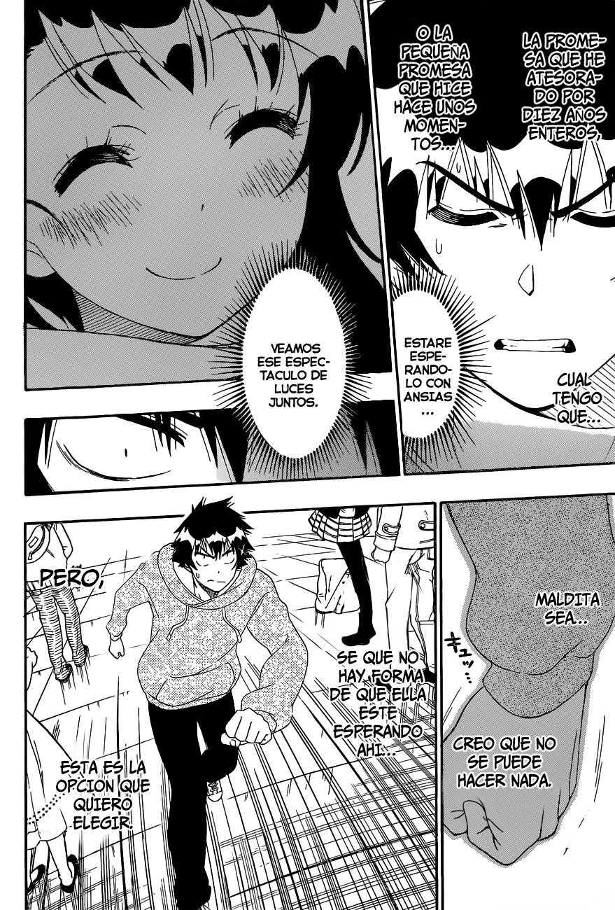 Read Nisekoi ES Manga Online