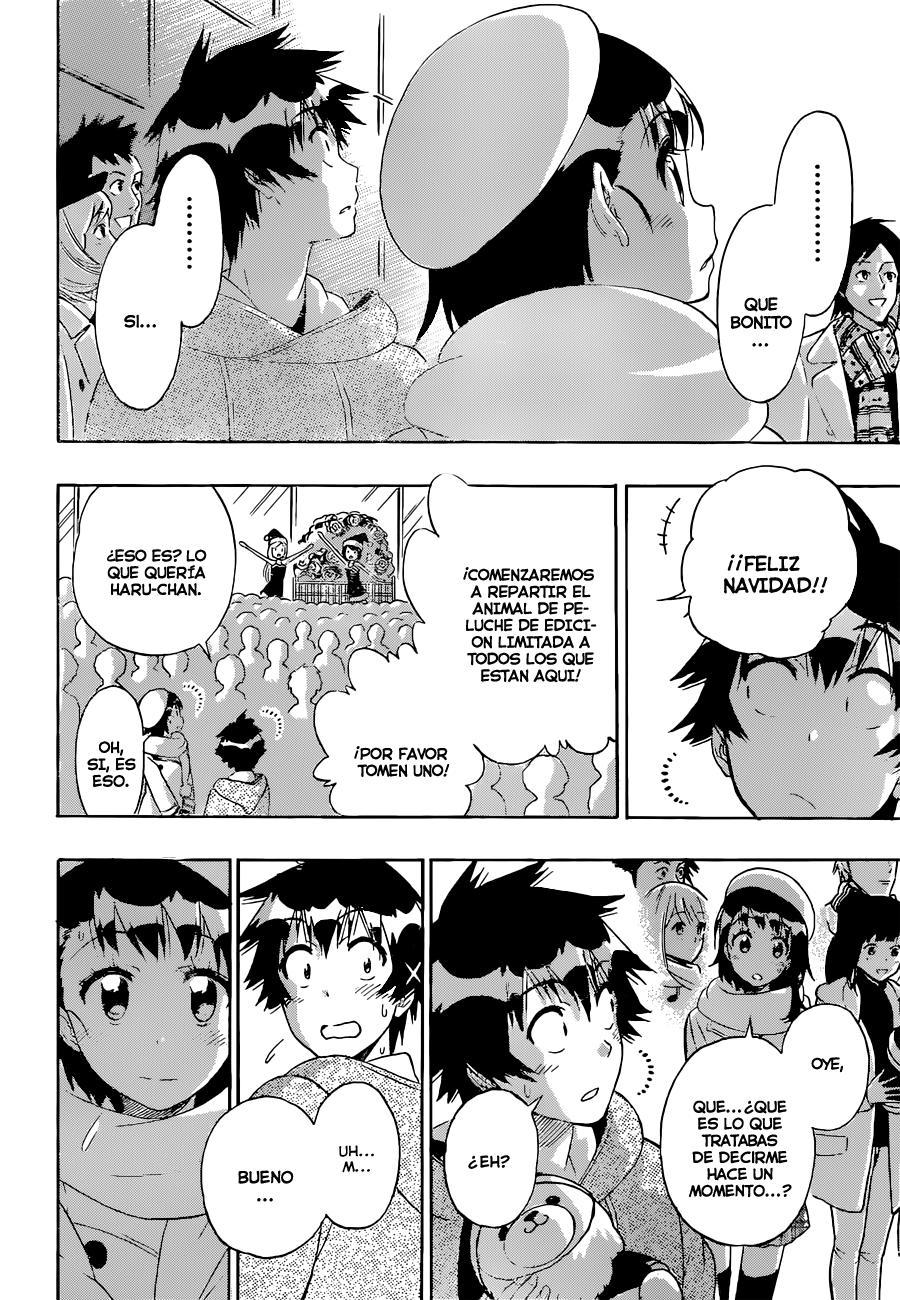 Read Nisekoi ES Manga Online