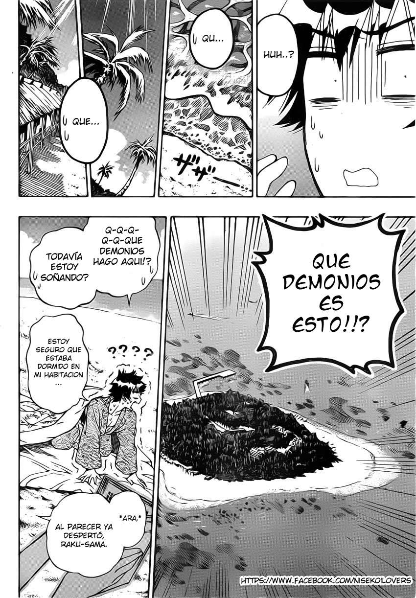 Read Nisekoi ES Manga Online