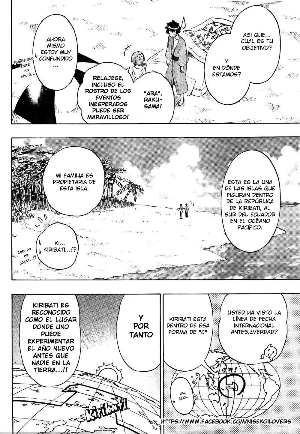 Read Nisekoi ES Manga Online