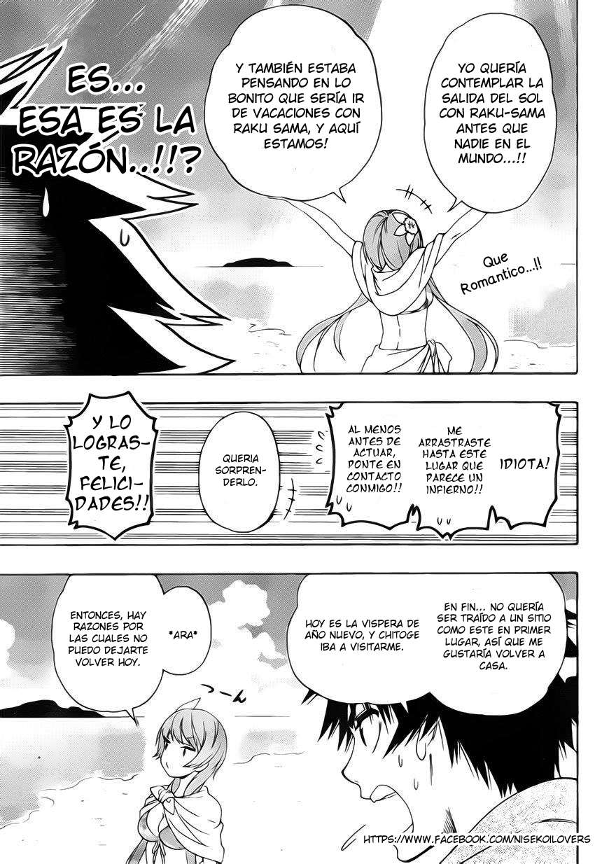 Read Nisekoi ES Manga Online