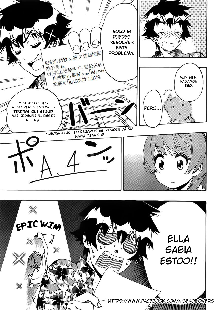 Read Nisekoi ES Manga Online