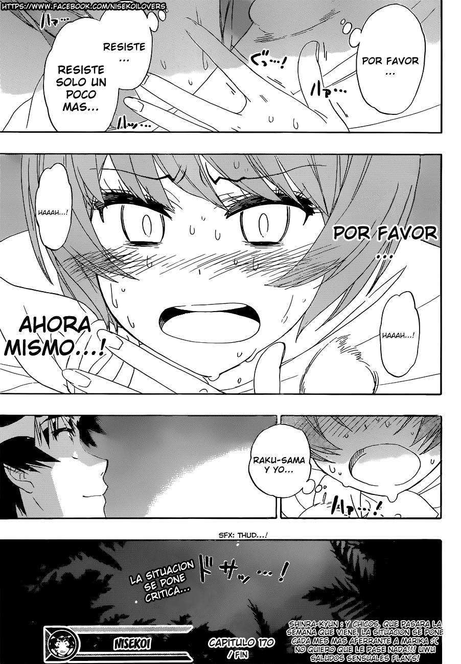 Read Nisekoi ES Manga Online