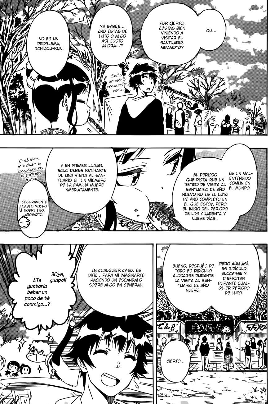 Read Nisekoi ES Manga Online