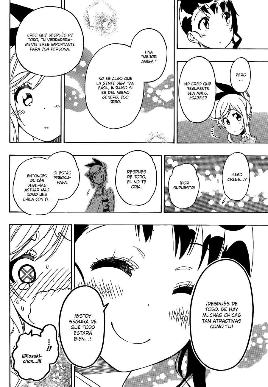 Read Nisekoi ES Manga Online