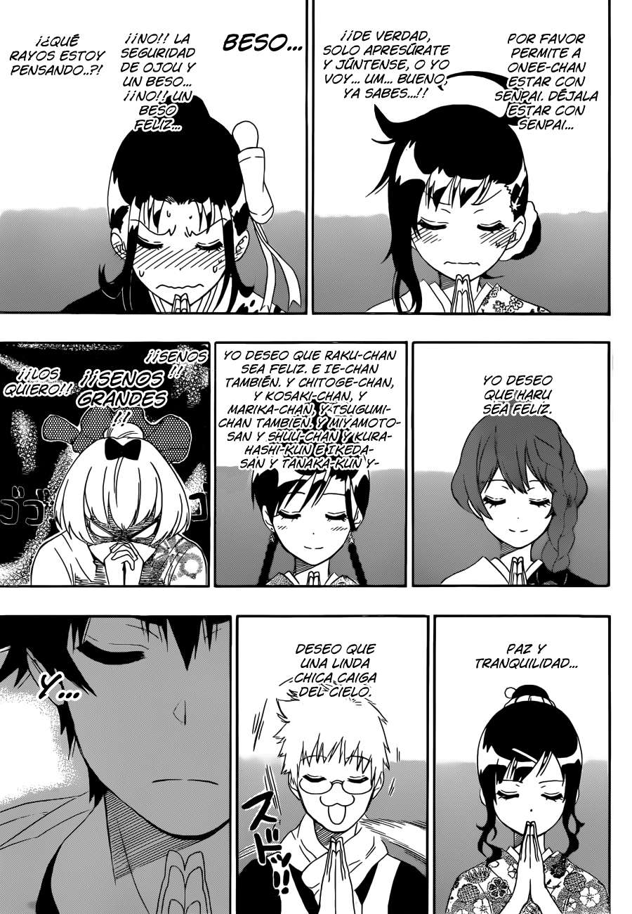 Read Nisekoi ES Manga Online