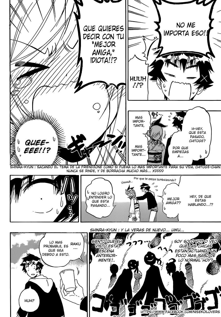 Read Nisekoi ES Manga Online