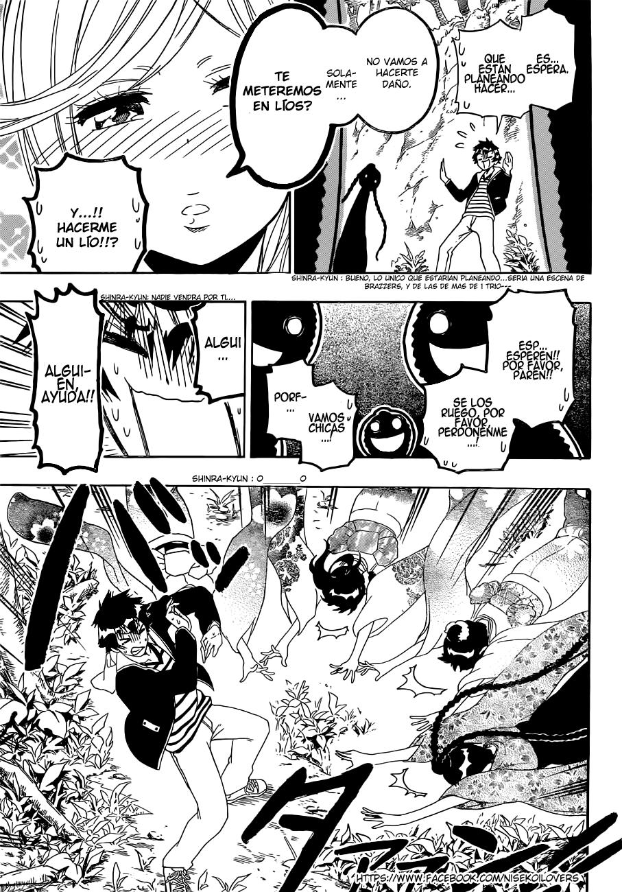 Read Nisekoi ES Manga Online