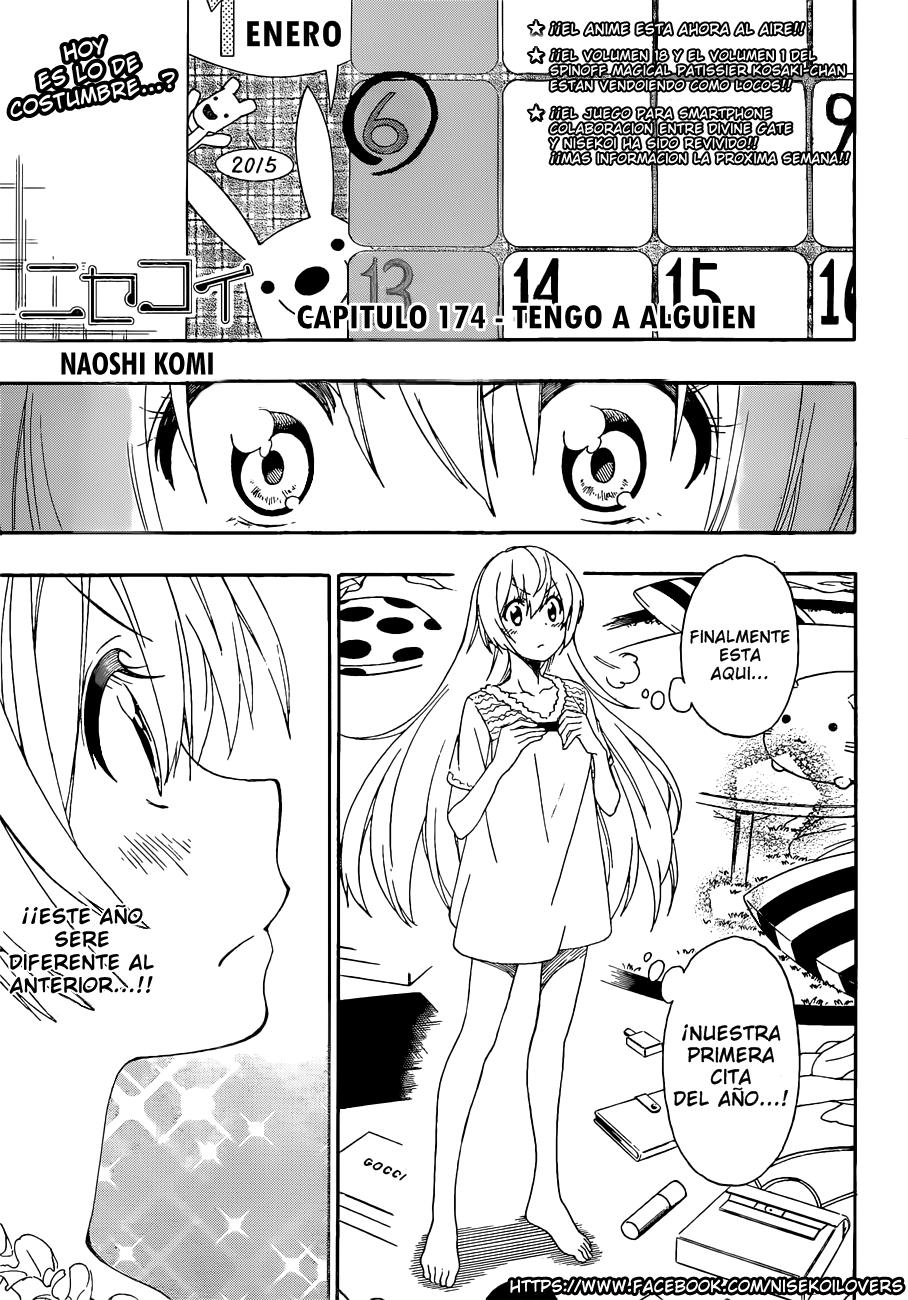 Read Nisekoi ES Manga Online