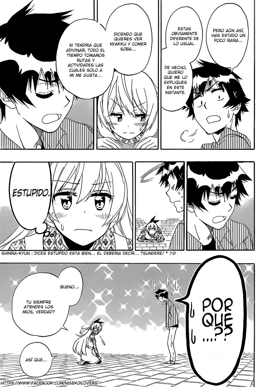 Read Nisekoi ES Manga Online