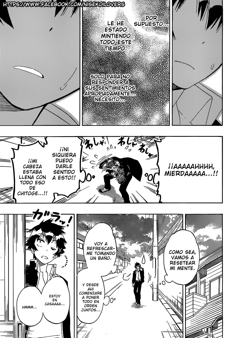 Read Nisekoi ES Manga Online