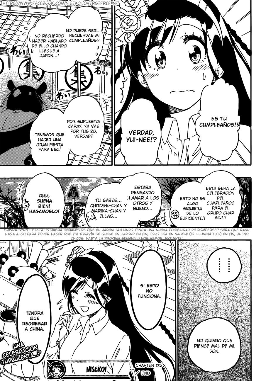 Read Nisekoi ES Manga Online