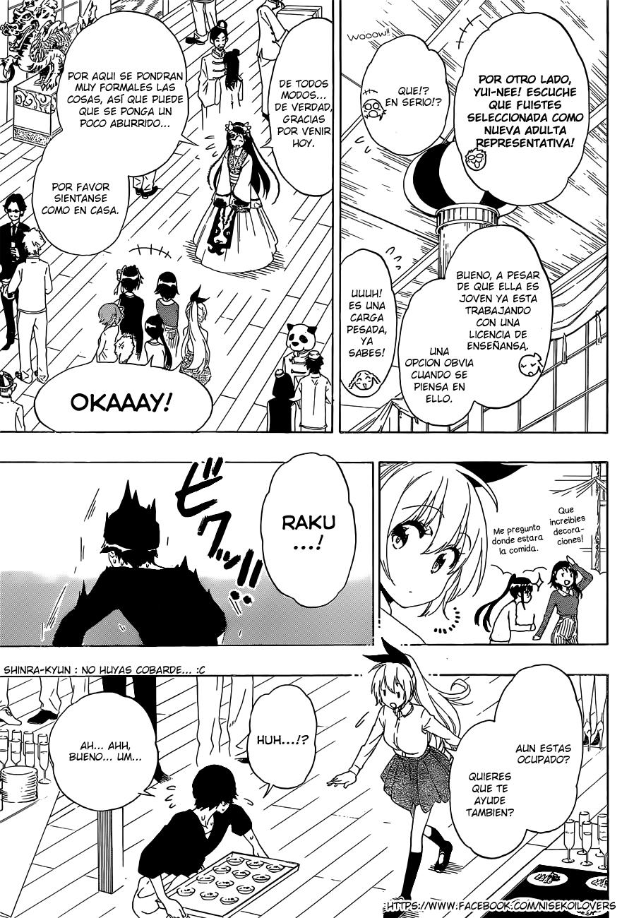 Read Nisekoi ES Manga Online