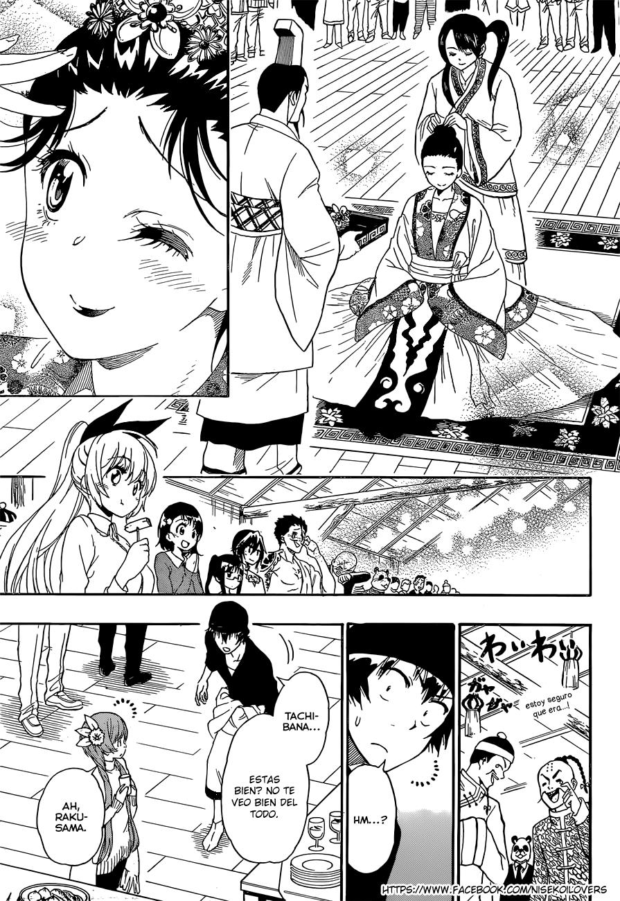 Read Nisekoi ES Manga Online