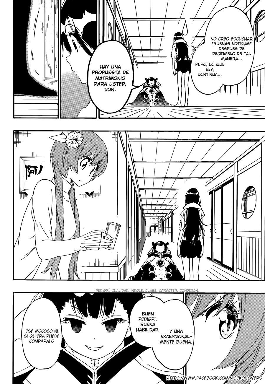 Read Nisekoi ES Manga Online