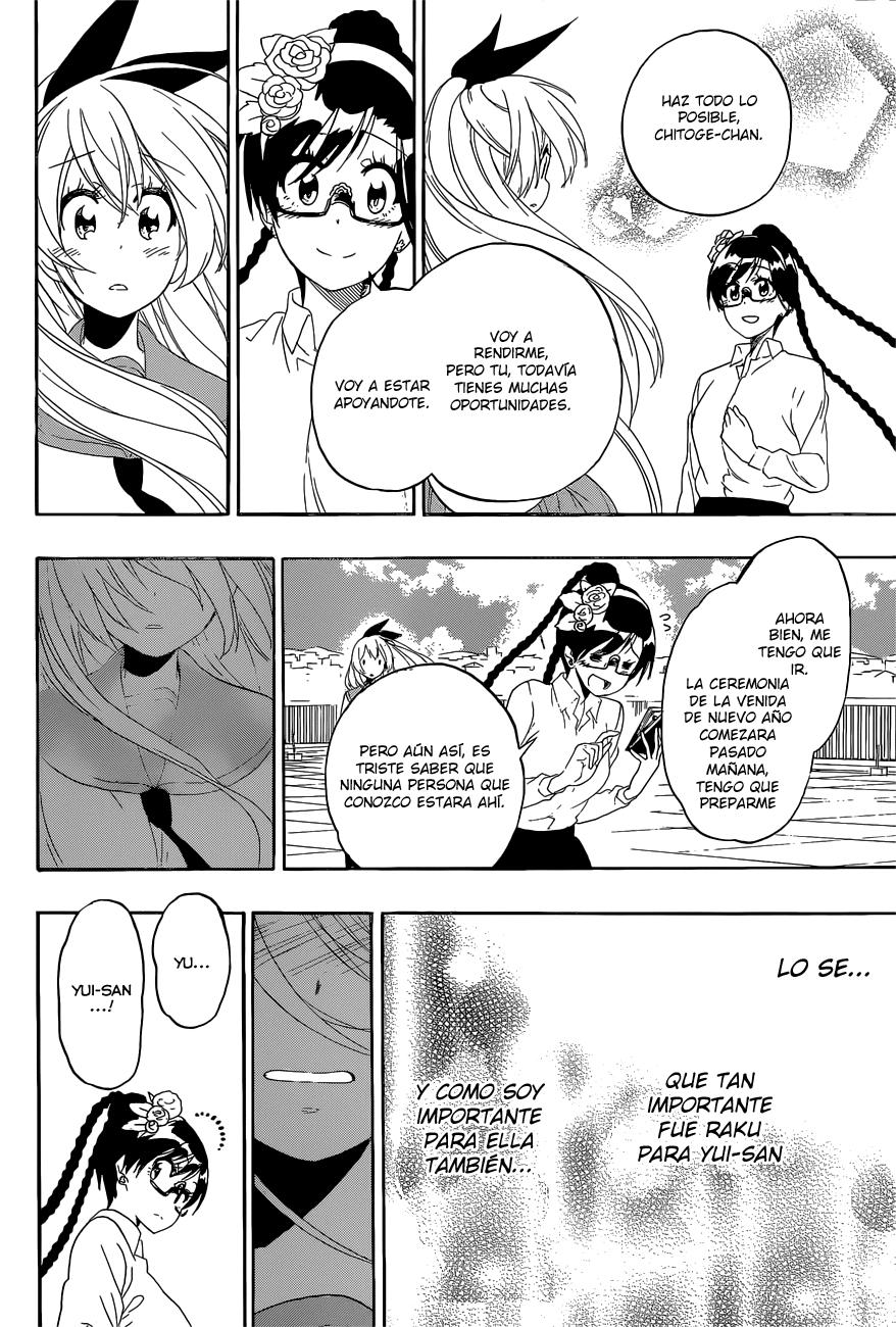 Read Nisekoi ES Manga Online